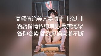  爆乳可爱少妇-美里有纱 老公的同事好帅啊 趁老公喝醉了