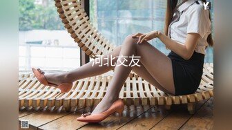 【新片速遞 】 对娇小精致甜美白嫩小美女欲罢不能，约到酒店抱住爱抚舔吸真是好爽啊，分开美腿揉搓啪啪大力后入猛操【水印】[1.97G/MP4/45:53]