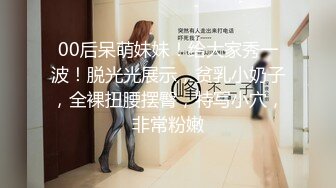 【丰臀靓穴❤️疯狂推荐】极品骚气女神『myasian』最新OF私拍流出 被操嗨到喷水超生猛