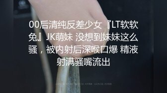 吊钟奶美少妇 上来就投喂猛亲强行让舔逼 扒下内裤主动上位骑乘