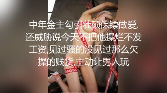 出租房洞中偷窥隔壁小情侣啪啪 妹子长的不错 大奶子 又操又啃的挺热烈