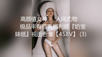 约个女大学生做一宿，口交后入玩的很舒服