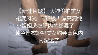 【自整理】痴迷于自慰抠逼的骚母狗，整日在家里玩假鸡巴舔脚，哪位屌大的堂友去解救一下！【188V】 (90)