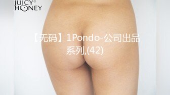 [360MBM-238] VR越えの没入感 エアーセックス 本番行為よりもイヤラシイ眺め抜群の自慰行為 エロ過ぎる妄想イチャイチャSEX！