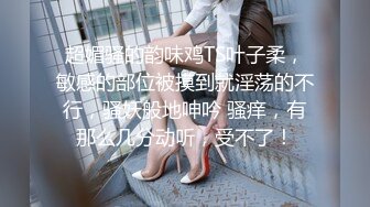 【新速片遞】 《百度云泄密》又到大学毕业季美女和男友之间的粉丝炮被渣男曝光