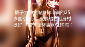 【源码录制】七彩主播【超敏感少女】6月15号-7月5号直播录播☑️黄发气质美女☑️家中做爱炮火连天☑️【117V】 (9)