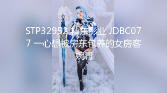 土豪尊享私人玩物『威斯特2022』极品身材黑丝美乳御姐3P怼操