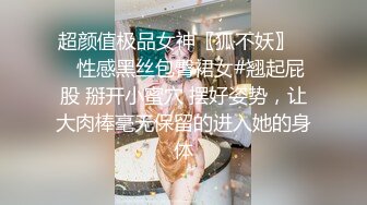 -火辣身材D罩杯大奶甜美妹子先吃后草 被大J8狂插骚穴