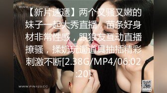 ❤️正版4K抄底大师KingK重磅三期，步行街万象城美女如云CD超多极品小姐姐裙内骚丁透明蕾丝边超级炸裂