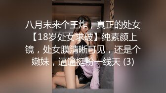 【AI换脸视频】佟丽娅  极品男科女医生用身体帮患者治疗