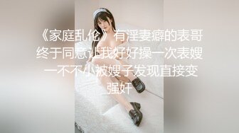 一边操女友一边拍