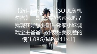 (中文字幕) [scpx-441] 不倫SEX中に旦那＆子供から着信アリ！！電話中の人妻に勃起チンポ見せつけたりおっぱい揉んでみました。