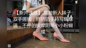 西湖熟女--大波阿姨：‘有点苦，唔不用。’，男：那要不要洗一下。阿姨就是阿姨，鸡巴再苦涩也舔的津津有味，毒龙钻最上头！