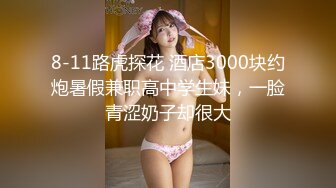 STP28023 《众筹精选重磅作品》原声剧情动画初解禁！可爱女友《果宝宝》带我回家！全裸勾引好害羞沉浸式第一人称视角