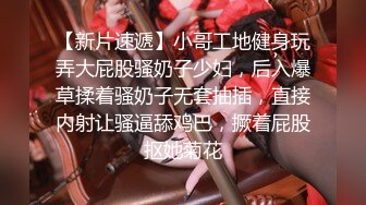 平台身材天花板人气女神 【男模只约姑娘】原榨精少女 上下皆粉嫩 无套啪啪酒店开房 土豪哥的私家玩物