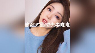 纹身男後入暴操美腿正妹 高挑美腿翹臀曲線極致誘惑 難得的精彩視頻