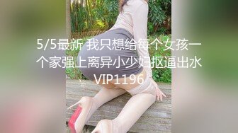 [2DF2] 约了个妹子吃饱喝足开干，穿情趣女仆装近距离特写肥逼口交猛操 -[BT种子]