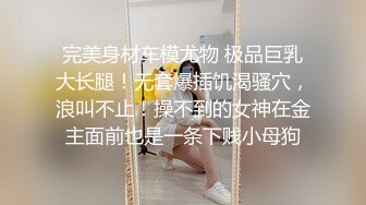 STP23270 精东影业 JD077 美女大姐大用身体来报答小弟的救命之恩