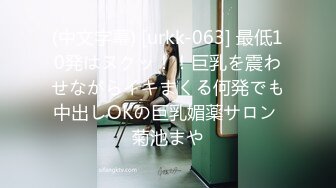 猎奇最美TS人妖系列18