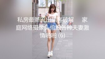 短发飒爽御姐，三十岁的女人不仅会也更懂得男人