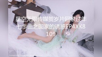 真实反差大学生！土豪重金定制，艺校一字马拜金顶级身材裸舞女神【甜妹酱】私订，极品身材各种裸舞挑逗