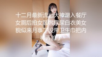 【新片速遞】拥有蝴蝶逼的长发美少妇，韵味十足，传统姿势被推倒一顿操逼，表情很到位骚的很