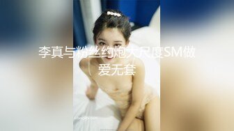 《台湾情侣泄密》娃娃音的美女护士被医院领导潜规则