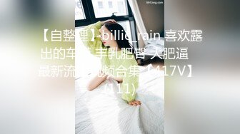 熟女大姐 在家被黑祖宗无套输出 皮肤白皙 大奶子 白虎肥鲍鱼