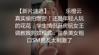 亚裔斯蒂文叔叔的小合集