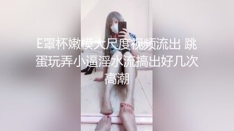 麻豆传媒-人生大贏家 凤凰宝贝上门服务-仙儿媛