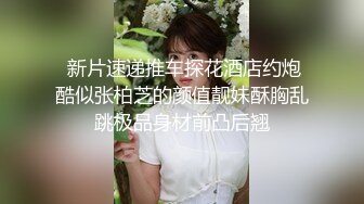 麻豆传媒豪乳女神「吴梦梦」无套系列《调情酒吧》微醺后的疯狂性爱 狂插口爆裹射 【MP4/294MB】