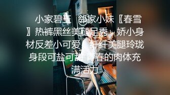 果冻传媒-前女友婚后出轨我-淑仪