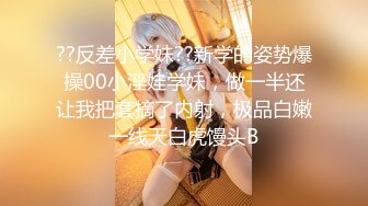 麻豆传媒 MCY0162 我的巨乳极品萌妹 周宁