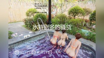 水多B紧的哺乳期少妇第一部筒介有高清全集