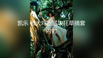 4/9最新 颜值美少女白丝袜无毛小穴跳蛋磨蹭呻吟初下海自慰大秀VIP1196