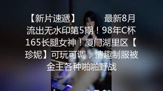 和极品气质女友在家里过着让人向往的生活，吃饱喝足躺着享受大长腿高挑肉体爱抚添吸，滋味销魂骑乘吞吐射