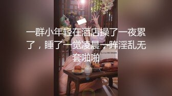 服装店男老板与风韵犹存少妇员工收款台里偸偸打炮内射 崛起翘臀后入