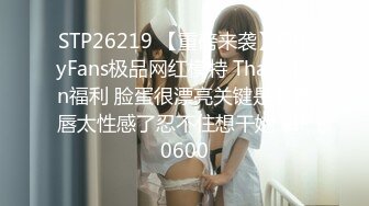 重磅福利百度云泄密流出重庆房地产女销售梁K琳吃宵夜被客户灌醉迷干颜射脸上1080P高清版