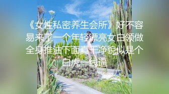 性感少妇在线勾精制服诱惑