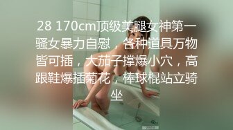 400次咖啡与学徒的奶炮 一连串激烈性爱教学 咖啡桌上穿着衣服就把菲菲老师给干了 射在咖啡里一口干杯 高清1080P版