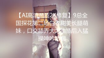 《最新流出劲爆资源》推特极品丝袜美足长腿精湛气质女王【济南Dream】侮辱调教母畜，牛奶护理~对白下流