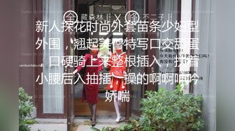 【新片速遞】   全网最强❤️喷水女王~【曼希宝宝】肤白貌美~一天能喷好几桶❤️极度诱惑！2V