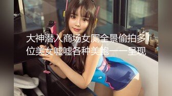 SWAG 女仆无限榨精高级会所的隐藏服务无套抽插x後门狐狸 Ursulali