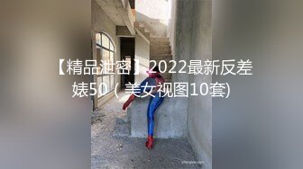 [原創錄制](sex)20240114_台湾精致大秀