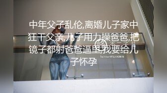 自拍 操母狗