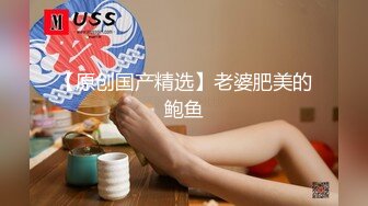 天美传媒 tmp 0045 失婚後狂操送上门的女人 莎莎