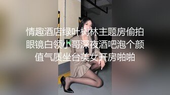 “要不要爸爸带别人一起肏你”对话淫荡，健身猛男【宋大漂亮】私拍完结，屌爆了男女通吃打炮脚交喝尿吞精玩够外围玩人妖 (11)