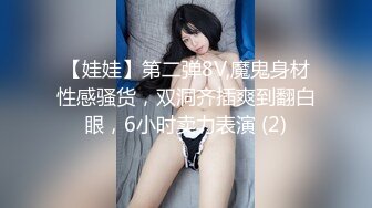 小魔仙CY新人高颜值大奶妹子自慰诱惑，透视装黑丝丁字裤扭动跳蛋震动