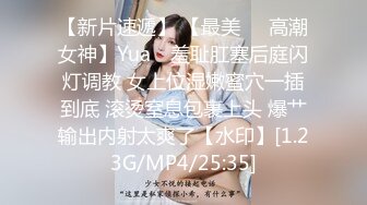 【终极调教❤️女奴的进化史】绿帽性爱狂超级调教女奴甄选 餐桌下口交 KTV包厢各种爆操 一流女神被玩弄的毫无人性20 (5)