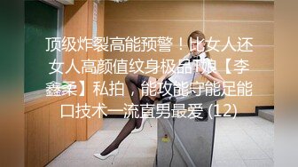 调教杭州母狗人妻第二段